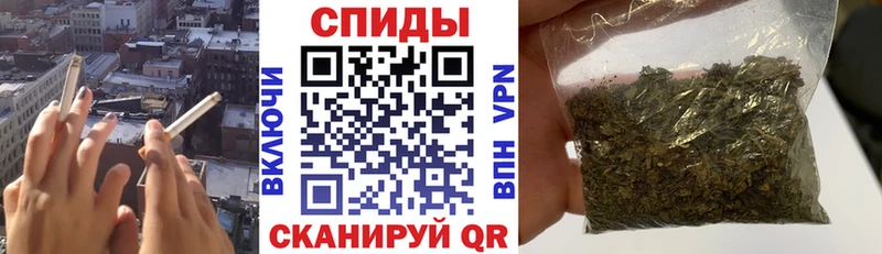 Бутират жидкий экстази  Купить где  Сальск 