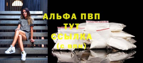 mix Карталы