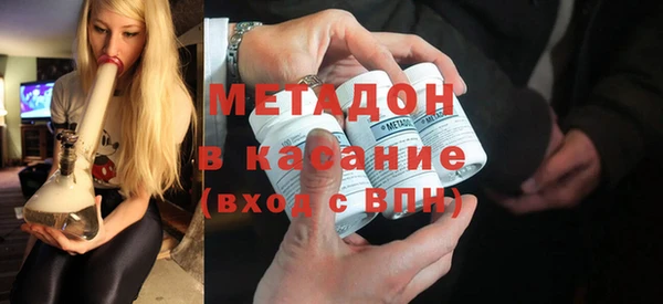 mix Карталы