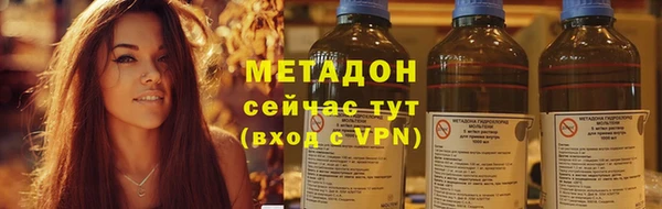 дживик Карпинск