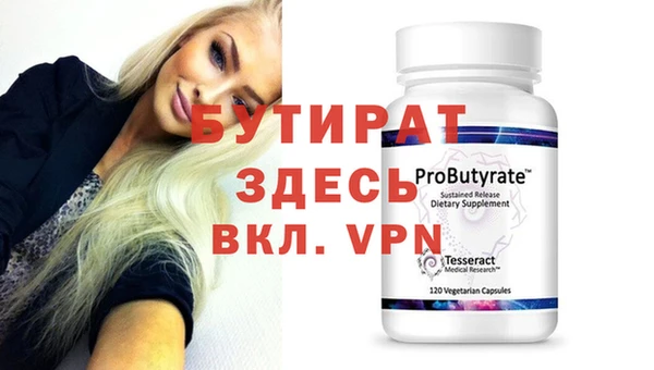 дживик Карпинск