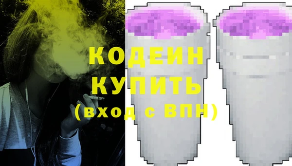 mix Карталы
