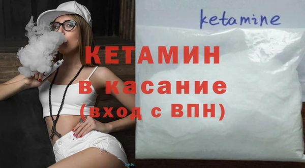 дживик Карпинск