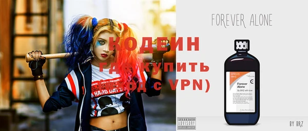mix Карталы