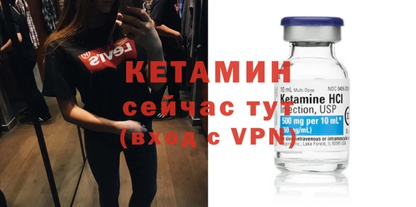 индика Касимов