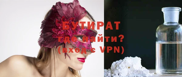mix Карталы