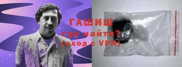 индика Касимов