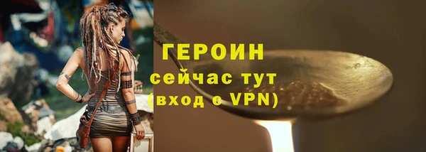 mix Карталы
