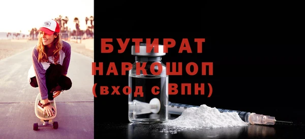 mix Карталы