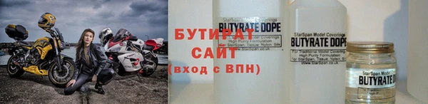 mix Карталы