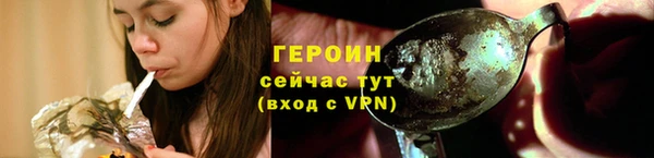 дживик Карпинск