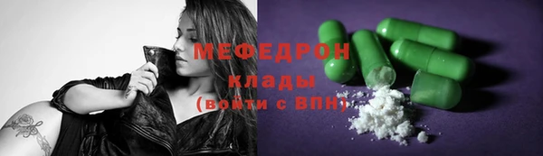 индика Касимов