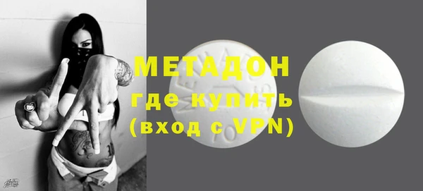 mix Карталы