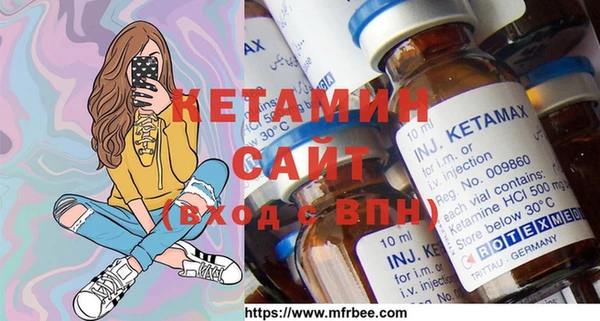 индика Касимов