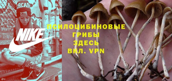 mix Карталы
