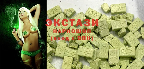дживик Карпинск