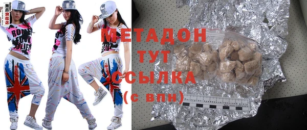 дживик Карпинск
