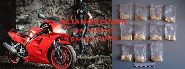 mix Карталы