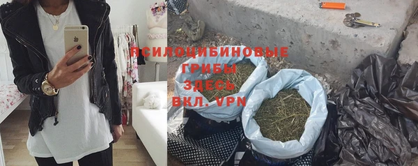 mix Карталы