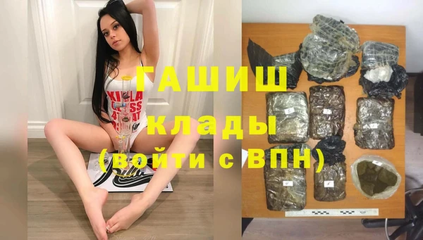 дживик Карпинск
