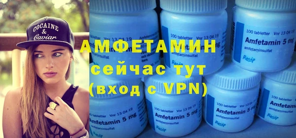 дживик Карпинск
