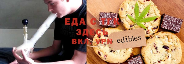 mix Карталы