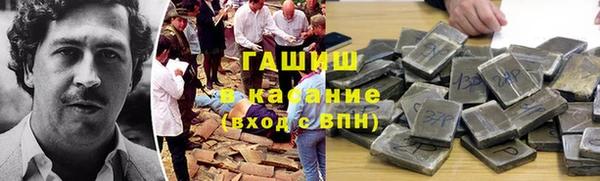 дживик Карпинск