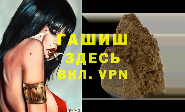 дживик Карпинск