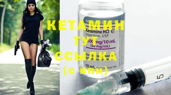 mix Карталы