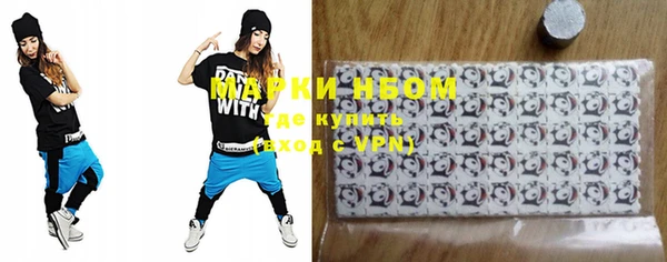 mix Карталы